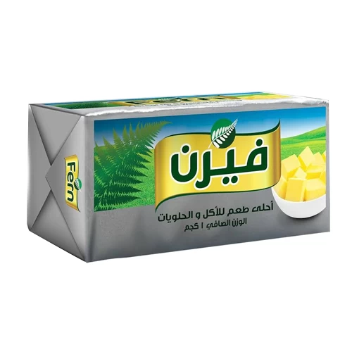 فيرن